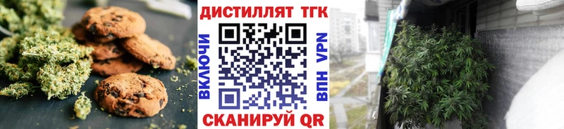 даркнет сайт  Волгореченск  Еда ТГК конопля 