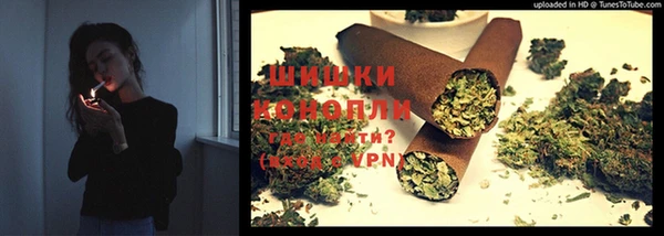 соль курить ск Козельск
