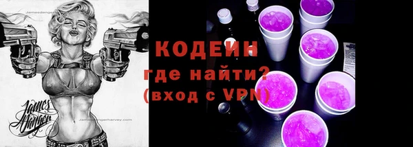 крисы Беломорск