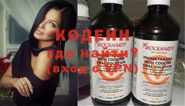 крисы Беломорск