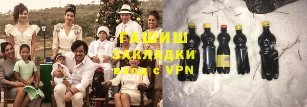 крисы Беломорск
