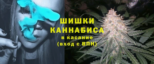мефедрон Козловка