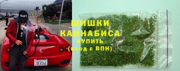 крисы Беломорск